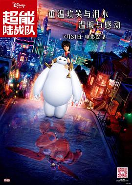 狠狠色噜噜